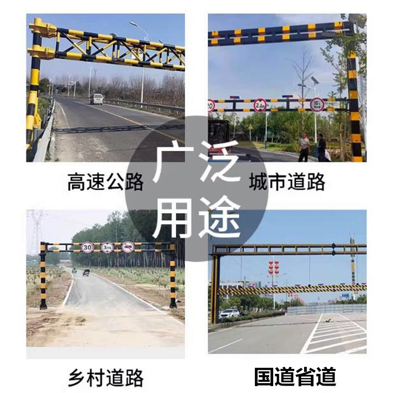 轉(zhuǎn)文道路設(shè)置限高桿的標(biāo)準(zhǔn)是什么？